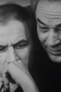 Легкий заработок