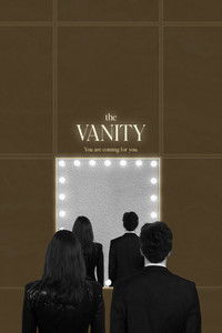The Vanity