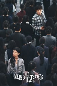 Я скучаю по тебе