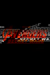 Мстители: Секретные войны