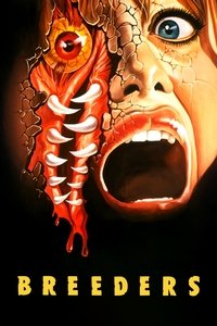 Размножители