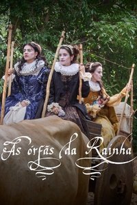 Сироты королевы