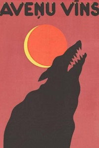 Малиновое вино