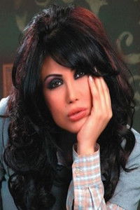 نورمان أسعد