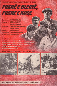 Fushë e blertë fushë e kuqe