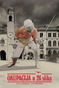 Оккупация в 26 эпизодах