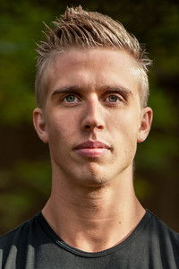 Джастин Хауэлл