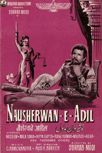 Nausherwan-E-Adil