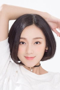 Цзинь Ли Тин