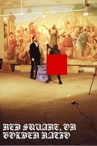 Опять Двойка 2: Красный квадрат или Золотое Сечение