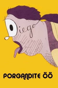 Ночь морковок