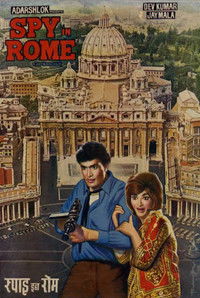 Spy in Rome