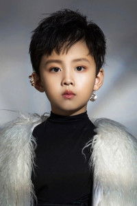 Чжан Цзы Хань