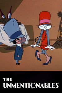 Наша служба и опасна и трудна