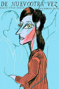 Еще раз снова