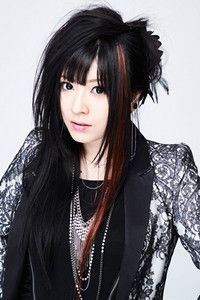 鈴華ゆう子 - 永世のクレイドル