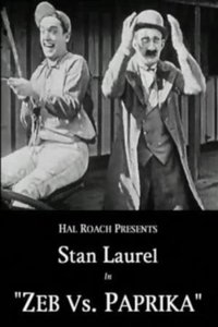 Зеб против Паприки