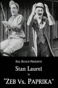 Зеб против Паприки