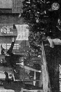 Не пойман - не вор