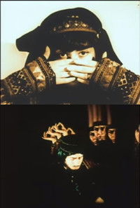 Впечатления от Руставели