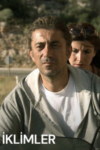 Времена года