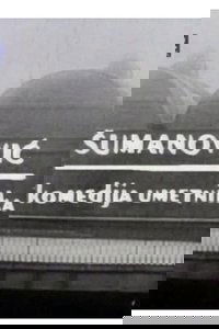 Šumanović - komedija umetnika