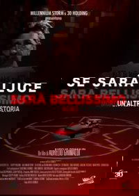 Se sarà luce sarà bellissimo - Moro: Un'altra storia