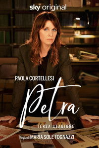 Petra - Il Silenzio dei Chiostri