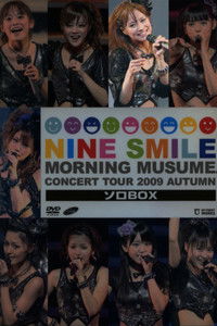 モーニング娘。 コンサートツアー 2009秋 Solo 亀井絵里 ~ナインスマイル~
