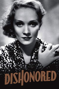 Обесчещенная