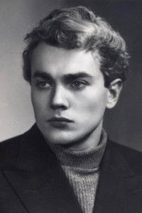 Эдуард Кошман