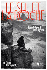 Соль и камень