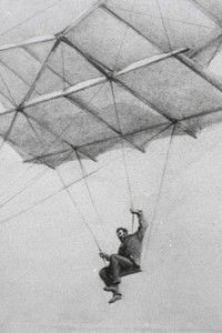 Первые крылья