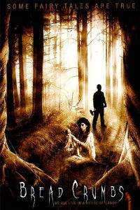 Хлебные крошки