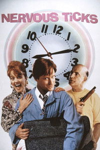 Нервотрепка