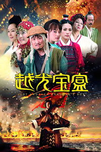 Ещё один ящик Пандоры