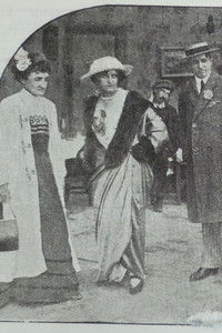 Тёща в гареме