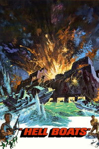 Чёртовы лодки