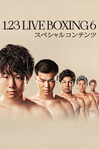 Kenshiro Teraji vs. Carlos Canizales