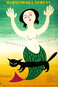 Варшавская сирена