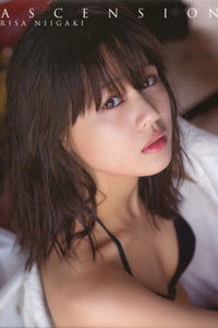 新垣里沙 ～ASCENSION～