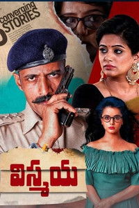 ನನ್ನ ಪ್ರಕಾರ