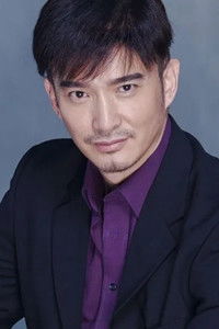 Ли Хао Хань