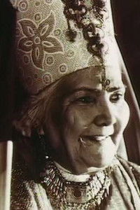 Сабира Атаева