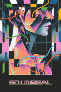 Так нереально