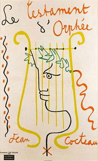 Завещание Орфея