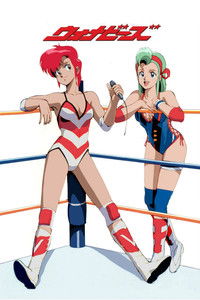 Претендентки