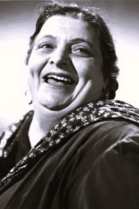 Анна Деметрио