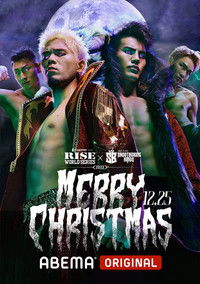 RISE WORLD SERIES / SHOOT BOXING KINGS 2022