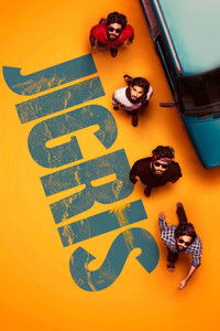 జిగ్రిస్